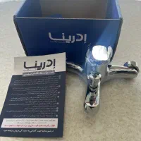 شیر حمام رو شویی