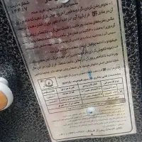 بخاری گازی|بخاری، هیتر، شومینه|تربت‌حیدریه, آغوی|دیوار