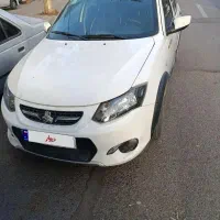 سلام کوییک 1402بیمه لاستیک فول