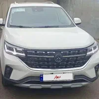 fmc T5 صفر کیلومتر 1404