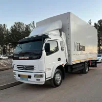 راهنمایی کنید برای باربری