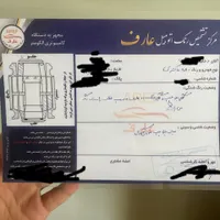 پژو 206 SD V8، مدل ۱۳۸۶|خودرو سواری و وانت|گرگان, |دیوار