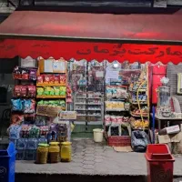 فروشنده سوپرمارکت