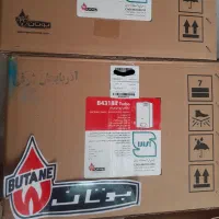 آبگرمکن بوتان B4318if فندار اقساط|آبگرمکن، پکیج، شوفاژ|تبریز, |دیوار