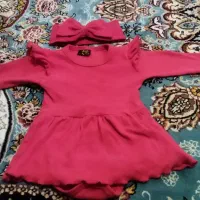 لباس یلدای|لباس|قدس, شهرقدس|دیوار