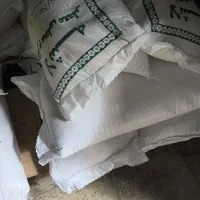 برنج هاشمی دونوج