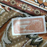 اسکناس پهلوی/دینار|کلکسیون سکه، تمبر، اسکناس|سنندج, |دیوار