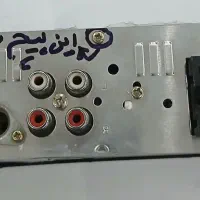 ضبط خودرو|قطعات یدکی و لوازم جانبی|اصفهان, کنگاز|دیوار