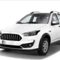 حواله تکمیل وجه شده اطلس