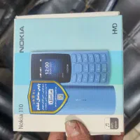 نوکیا