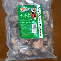 قارچ شیتاکه(درمان زگیل تناسلی) وارداتی درجه یک|خوردنی و آشامیدنی|تهران, نارمک جنوبی|دیوار