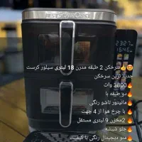 لوازم برقی برند|سایر لوازم برقی|شوشتر, |دیوار