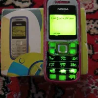 * گوشی نوکیا 1200 *