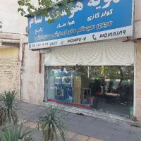 ۲۷ متر مغازه حاشیه شریعتی