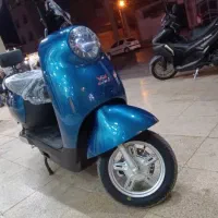 موتور پا کشتی آکبند