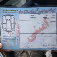 آم و ام ایکس۳۳|خودرو سواری و وانت|علی‌آباد کتول, |دیوار