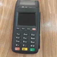 کارتخوان استوک در حد