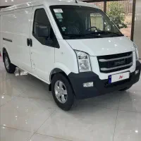 نمایندگی مدل های ون/ اینرودز ایندروز صفر ۱۴۰۴