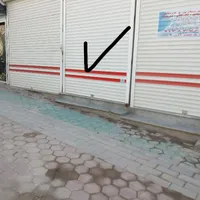 فروش مغازه در منبع آب