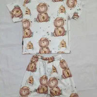 حراجی آخر فصل