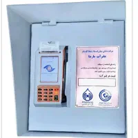 دستگاه مارینا آب . کارتی|آبسردکن و تصفیه آب|زابل, |دیوار