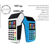 کارتخوان سیار دهگلان و موچش|فروشگاه و مغازه|دهگلان, |دیوار