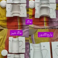 قالب گچی ساخت ظروف سرامیکی|ابزارآلات|لاهیجان, کوی خزر|دیوار
