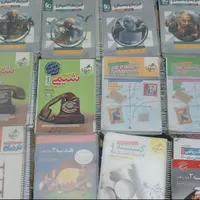 کتاب درسی سال سه سال  ریاضی کنکور + نهایی|کتاب و مجله آموزشی|تهران, مهران (سیدخندان)|دیوار