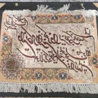 تابلو فرش ماشینی|تابلو فرش|تهران, سید خندان (جلفا)|دیوار
