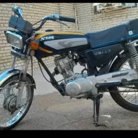 موتور سیکلت 125