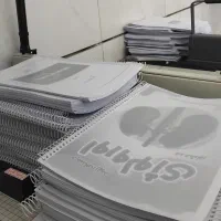 چاپ جزوه ارزان و سریع با ارسال رایگان|خدمات رایانهای و موبایل|اصفهان, عمان سامانی|دیوار