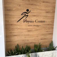 استخدام نیروی کار