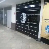 مغازه 16 متری پاساژ الماس ری|اجارهٔ مغازه و غرفه|ری, اقدسیه|دیوار