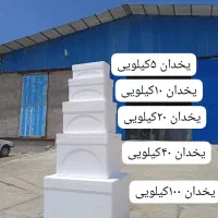 استخدام در شهرک صنعتی داراب