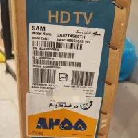 تلوزیون32سام