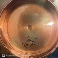 گلدان فیروزه کوبی اقاجانی همراه جعبه جیر|صنایع دستی و سایر لوازم تزئینی|تهران, شمس‌آباد|دیوار