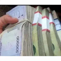 برای خانم های خانه دار و دانشجو
