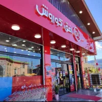 استخدام فروشنده