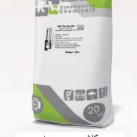 چسب ساختمانی مخصوص کف، اسلب و استخر|عمدهفروشی|شیراز, پادگان بعثت|دیوار