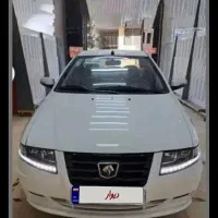 سورن پلاس دریچه‌سیمی‌۱۴۰۴