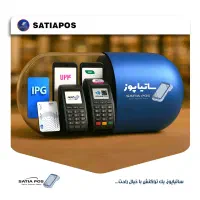 دستگاه کارتخوان بی‌سیم T3|فروشگاه و مغازه|اهواز, ۲۴ متری|دیوار