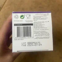 شیشه شیر‌ اونت|اسباب و اثاث بچه|تهران, پاسداران|دیوار