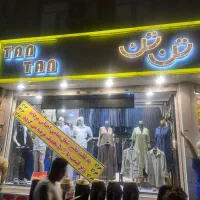 اجاره مغازه|اجارهٔ مغازه و غرفه|تهران, نیروی هوایی (پیروزی)|دیوار