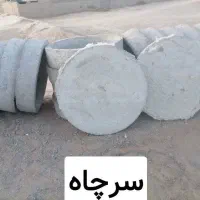 انواع بلوکه دیواری.|مصالح و تجهیزات ساختمان|گناباد, |دیوار