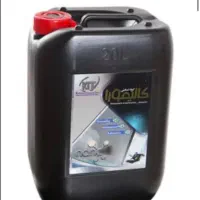 عایق نانو آب‌بندی نما سنگ کالیمورا ۲۰ لیتری