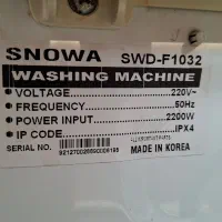 لباسشویی 7 کیلو اسنوا|ماشین لباسشویی و خشک‌کن لباس|نقده, |دیوار