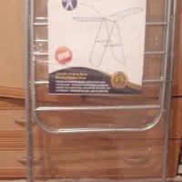 بند رخت یونیک