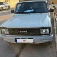 مزدا‌تک‌ کابین