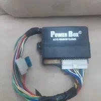 پاور ویندوز (شیشه بالابر اتوماتیک ماشین)