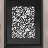 دو عدد تابلوی نفسی کالیگرافی